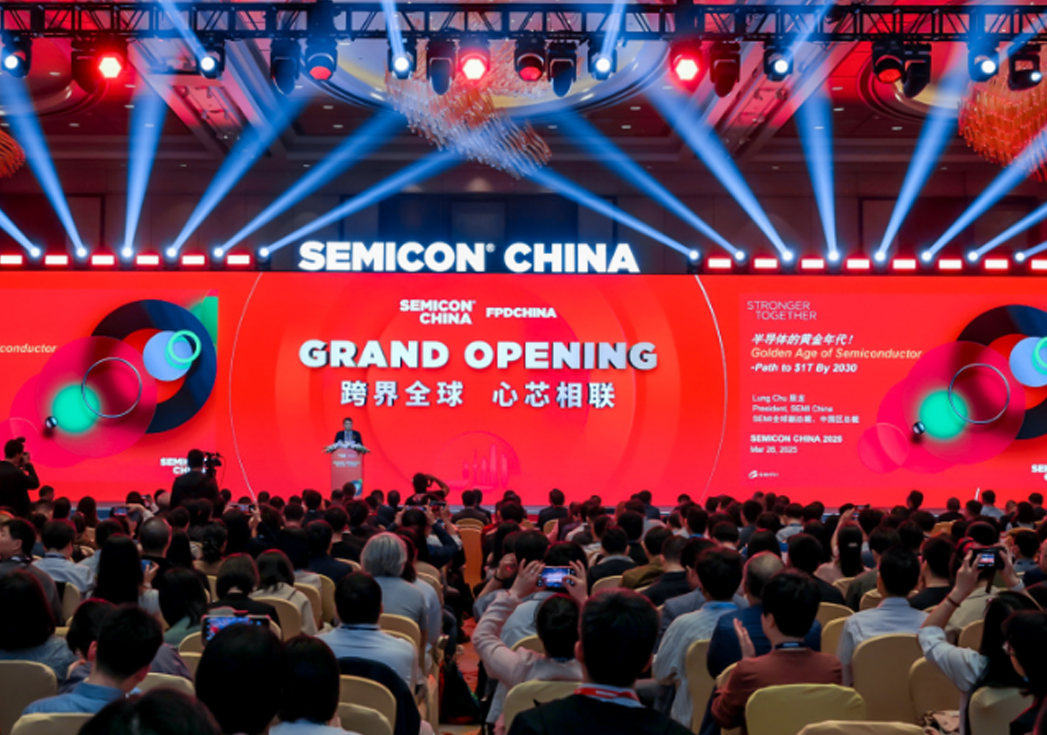 芯聚未来，共启新程 | w66利来国际SEMICON China 2025圆满收官！